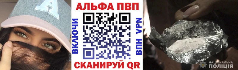 Купить наркотики цена Пущино Гашиш  Амфетамин  Мефедрон  блэк спрут ONION  МАРИХУАНА 