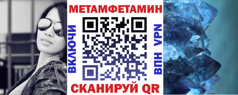 Амфетамин 98% Пущино