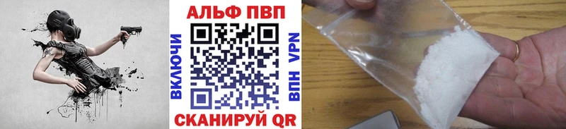 KRAKEN онион Пущино APVP Crystall