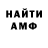 Amphetamine VHQ RJE