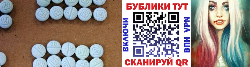 продажа наркотиков  Пущино  Ecstasy 280 MDMA 