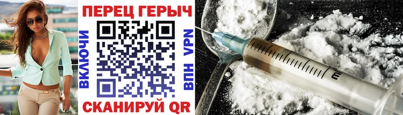 Героин афганец  Пущино 