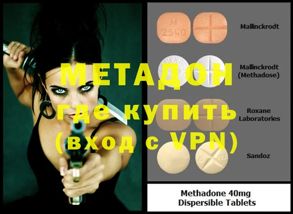 ECSTASY Приозерск