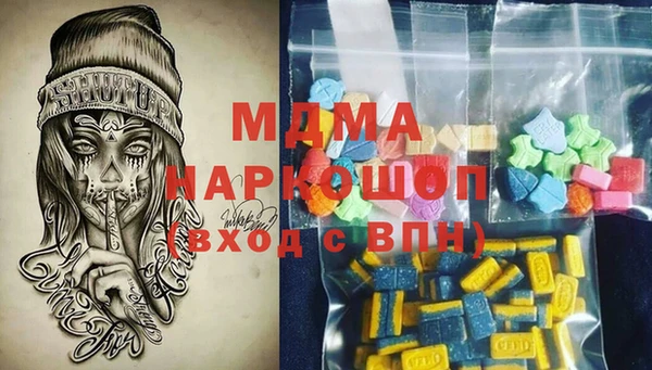 PSILOCYBIN Алексин