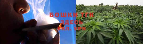 альфа пвп VHQ Алексеевка
