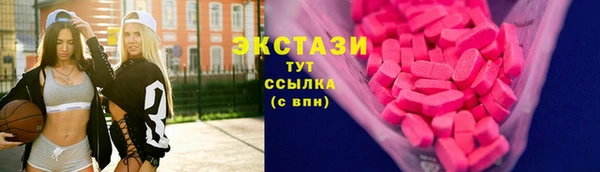 PSILOCYBIN Алексин