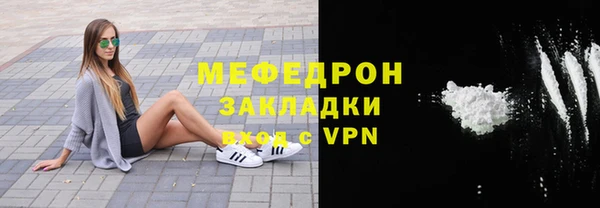 ECSTASY Приозерск