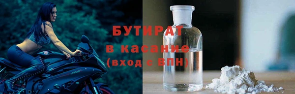 ALPHA-PVP Алзамай