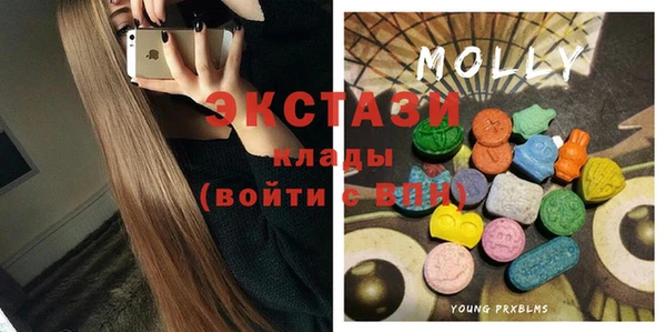 PSILOCYBIN Алексин