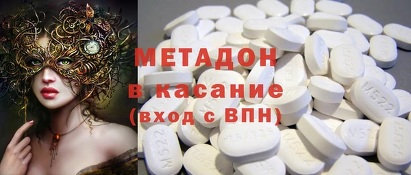 PSILOCYBIN Алексин