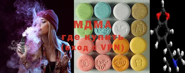 PSILOCYBIN Алексин