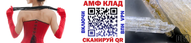 мориарти наркотические препараты  МЕГА ссылки  Первитин Декстрометамфетамин 99.9%  Пущино  сколько стоит 