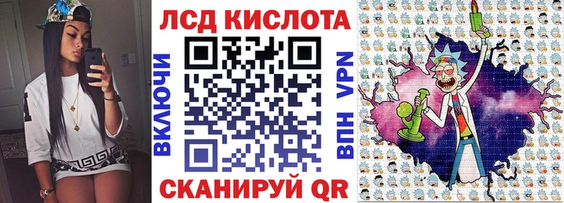 дарнет шоп  Пущино  Наркотические марки 1,5мг 