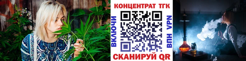 Дистиллят ТГК жижа  Пущино 