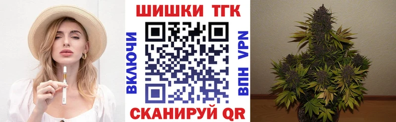Канабис LSD WEED  KRAKEN как зайти  Пущино 